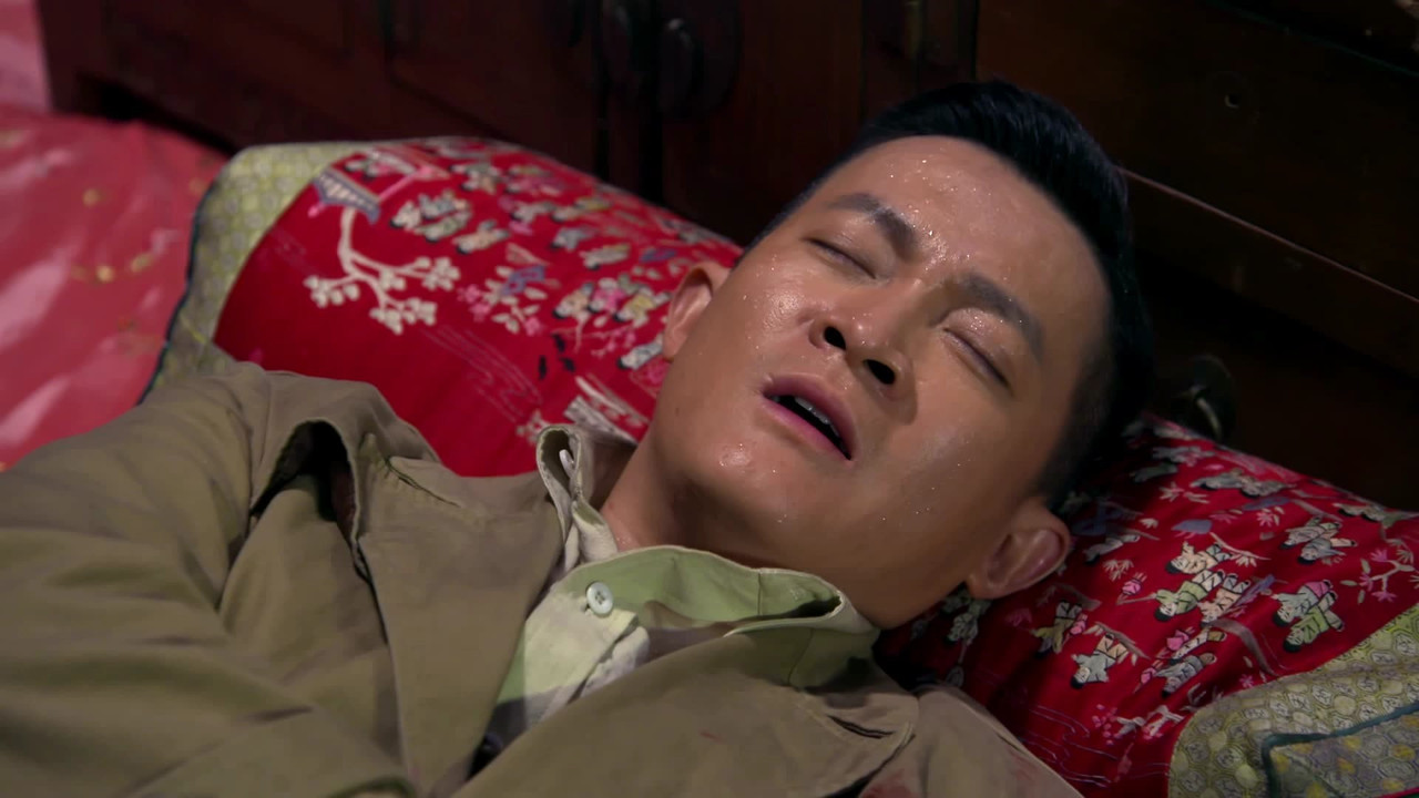 大秧歌 — Épisode 33