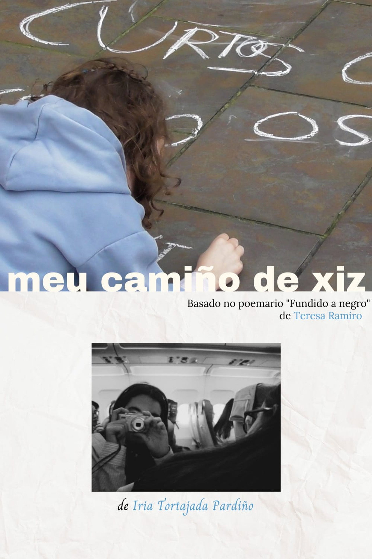 Meu camiño de xiz