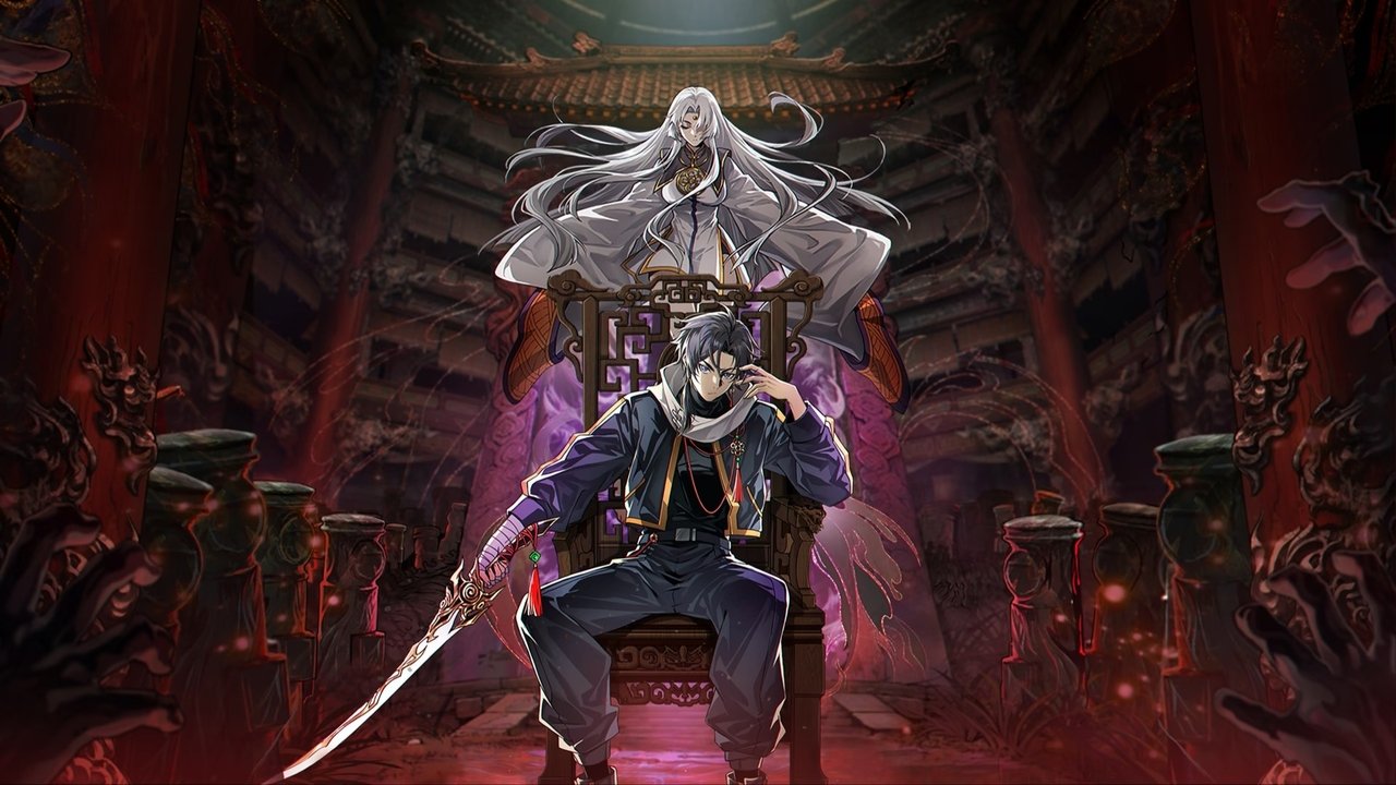 请叫我诡差大人