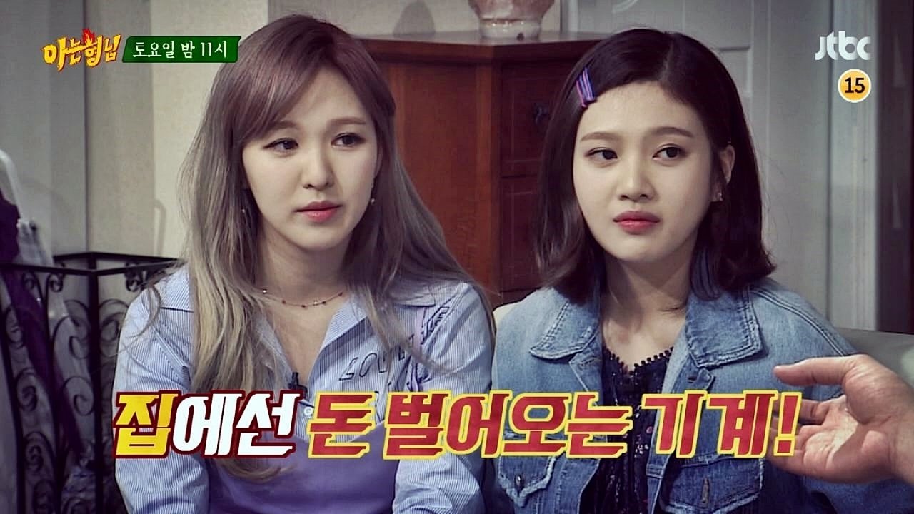 Men on a Mission - Season 1 Episode 21 : Red Velvet