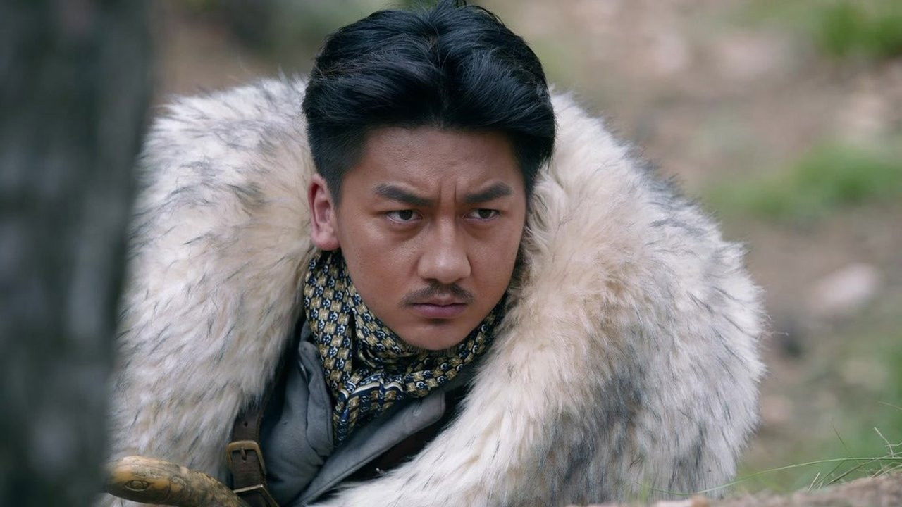 爱国者 — Épisode 37