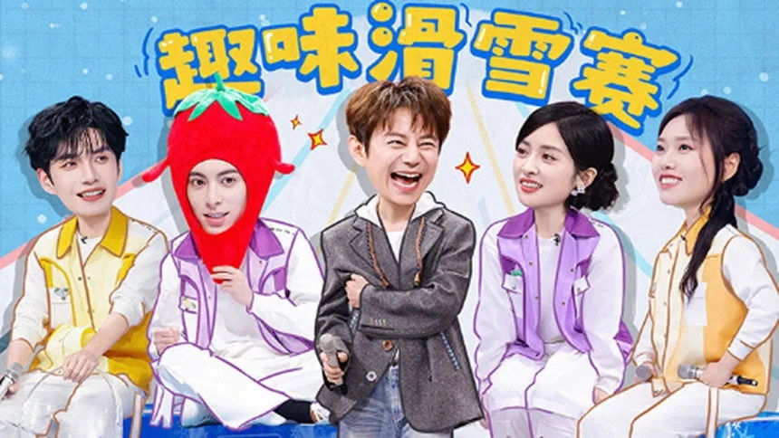 Hello Saturday - Season 0 Episode 214 : 2025 Special Episode 43