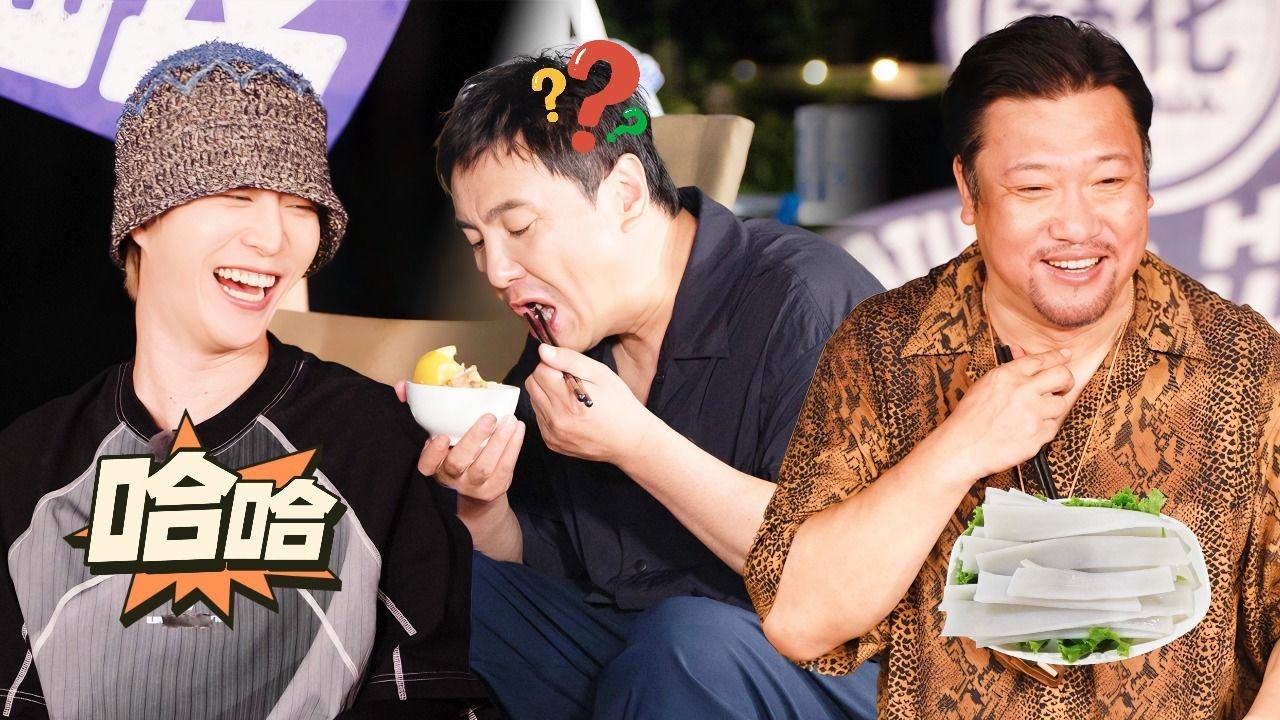 Natural High - Season 0 Episode 13 : S1 EP6 Bonus Scene