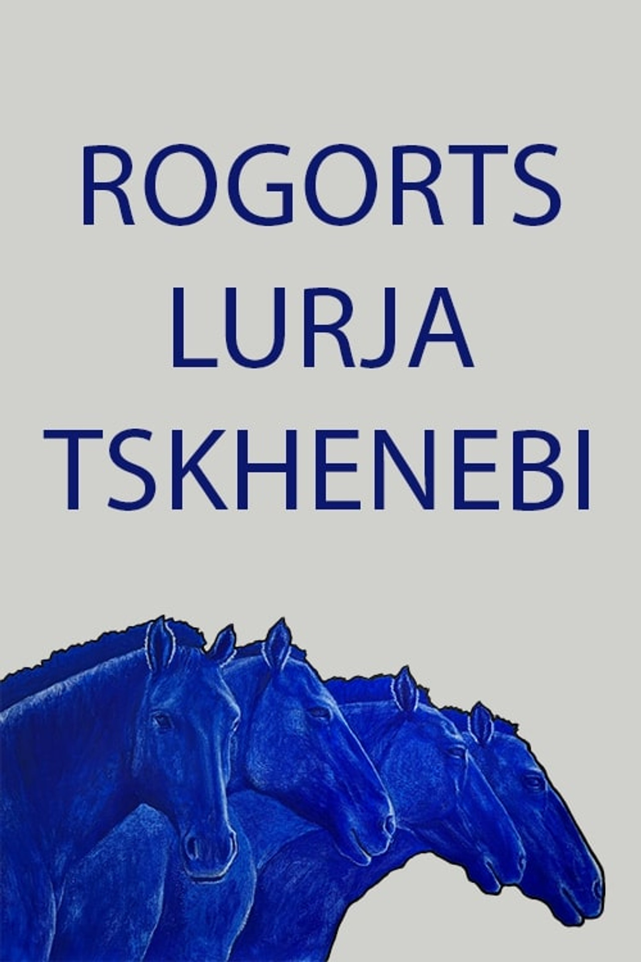 As Blue Horses