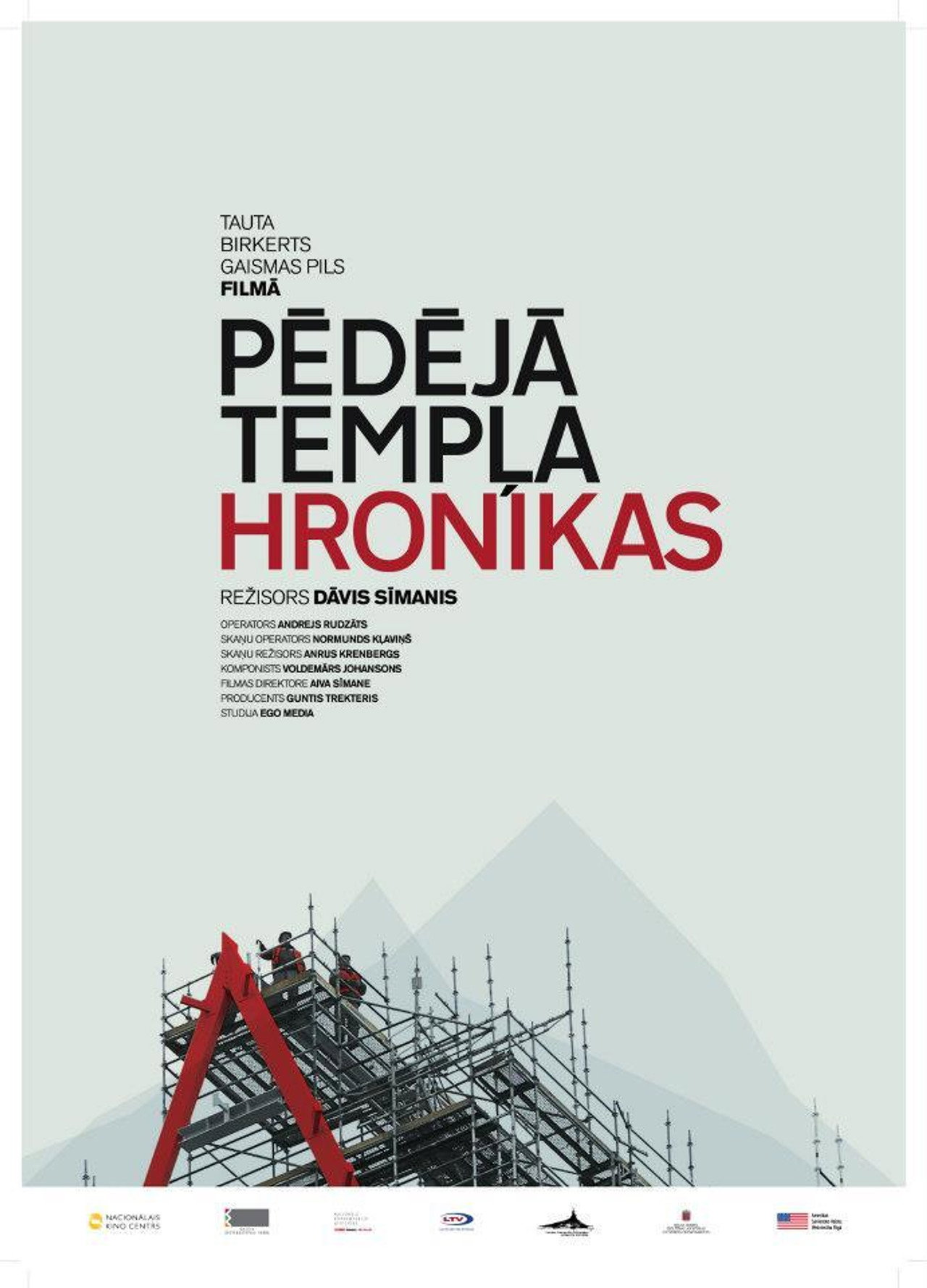 Pēdējā tempļa hronikas filmaffisch