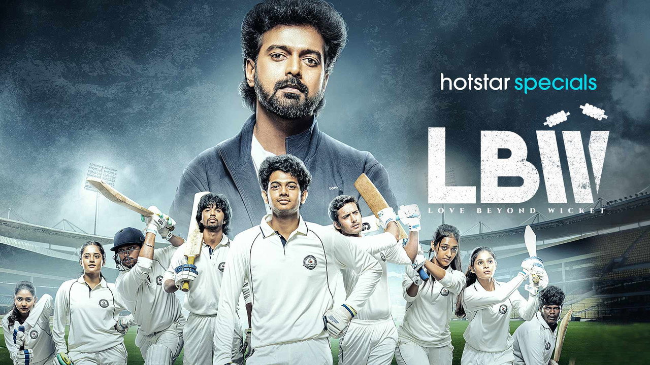 LBW: Love Beyond Wicket