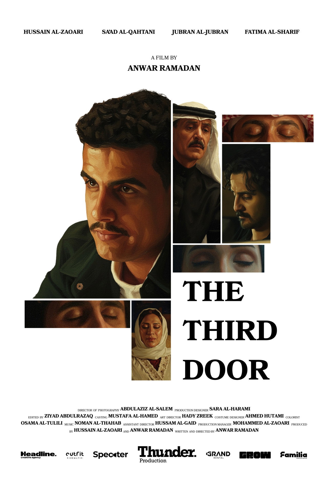 الباب الثالث filmaffisch
