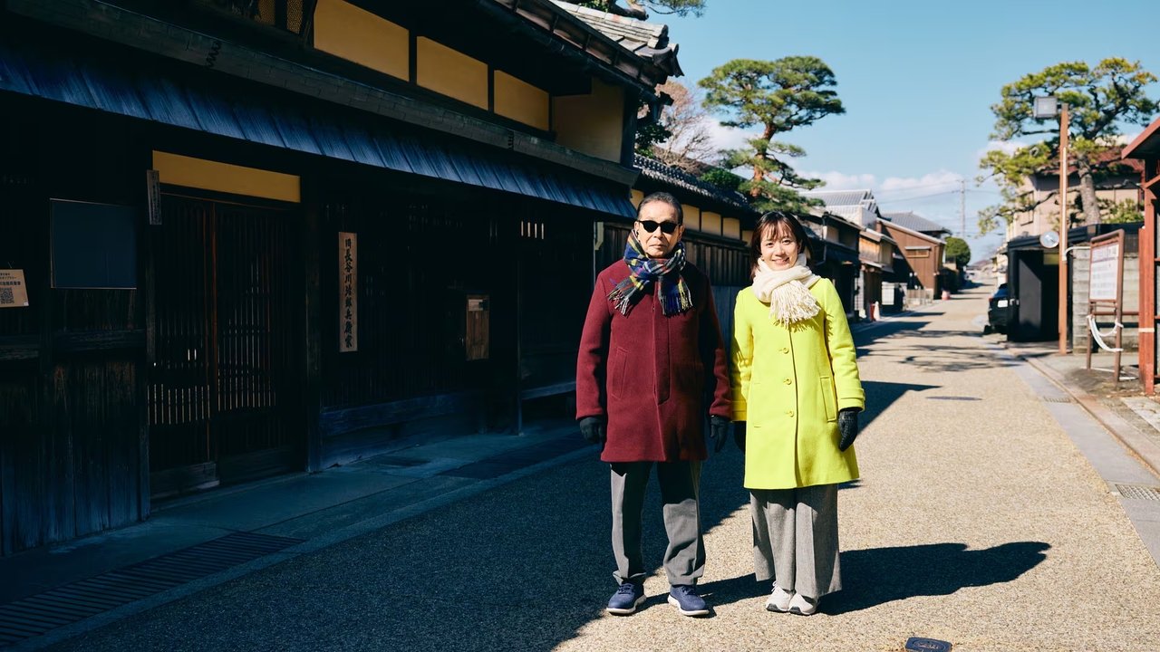 Bura Tamori - Season 5 Episode 4 : Episode 4