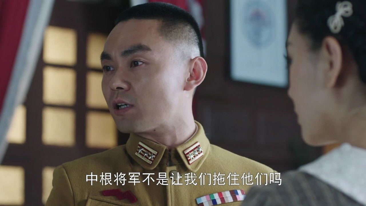 拯救者 — Épisode 30