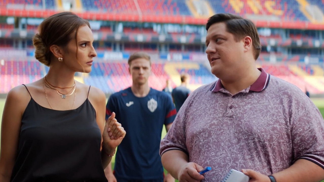 Детективное агентство Мухича — Épisode 2