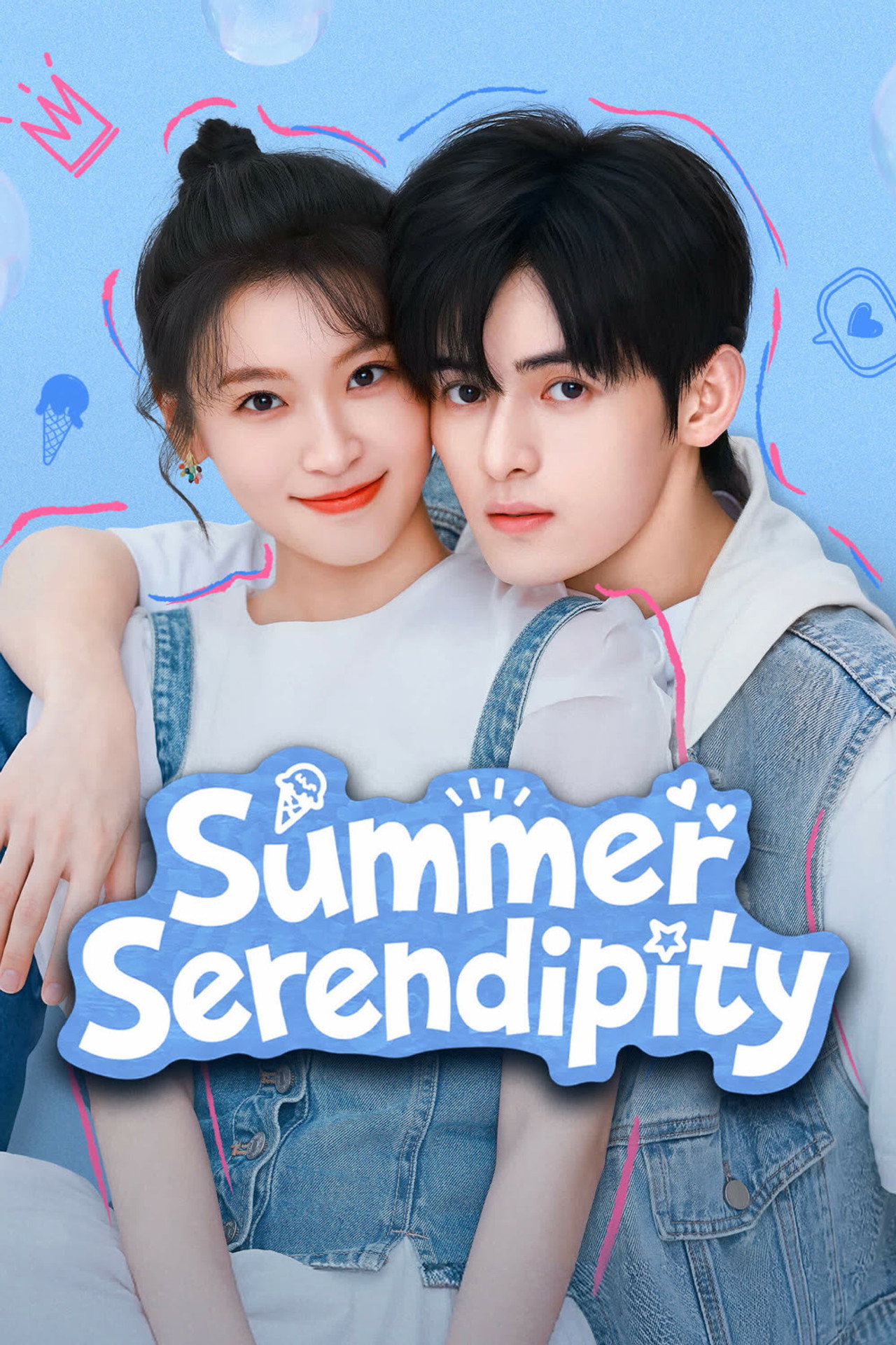 Summer Serendipity