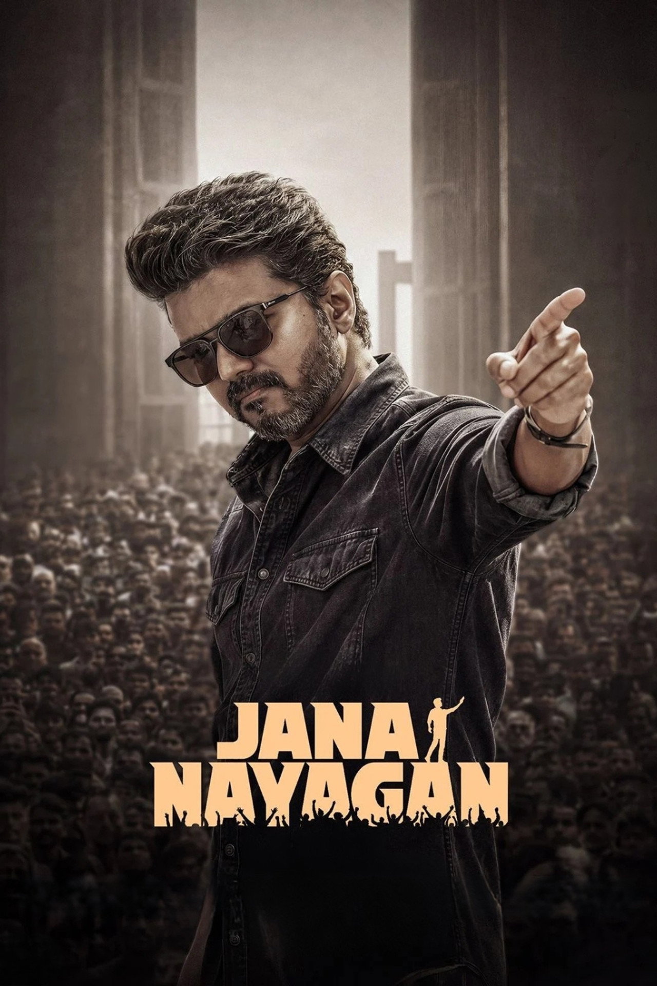 Jana Nayagan