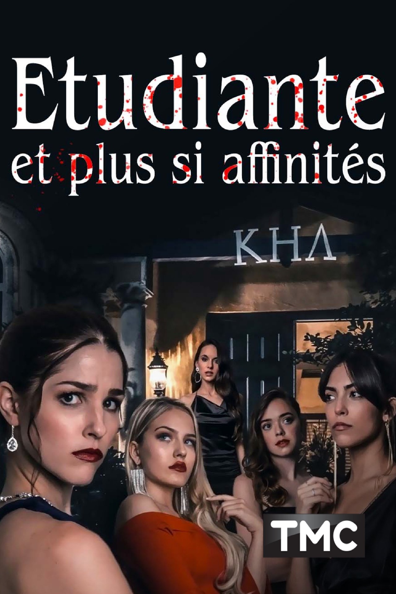 Etudiante, et plus si affinités... poster