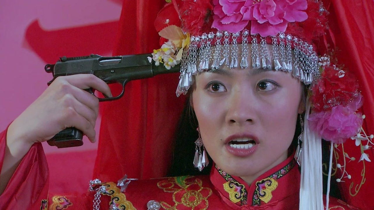 女马帮 — Épisode 3