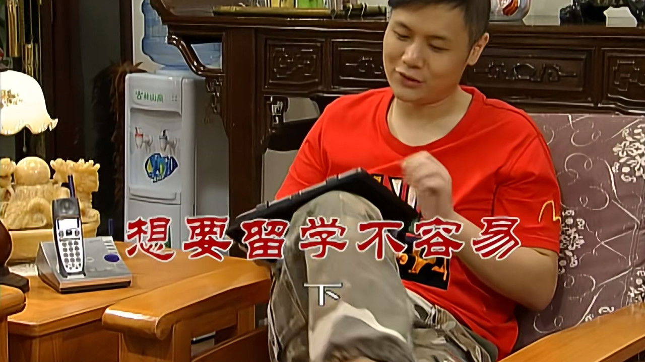 外来媳妇本地郎 — Épisode 2563