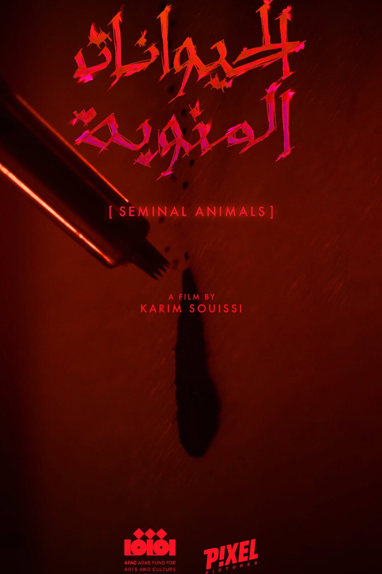 Seminal Animals