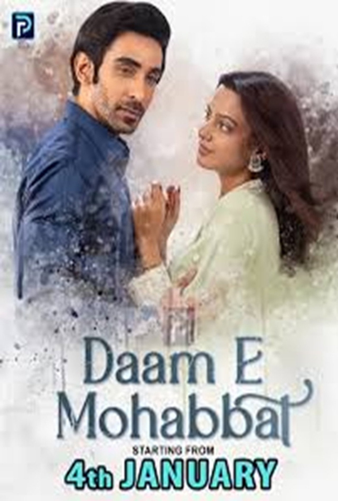 Daam-e-Mohabbat affisch