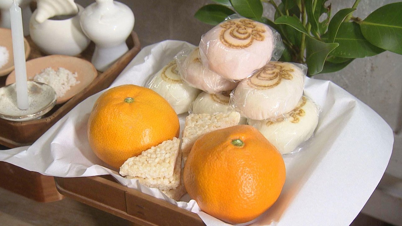 Core Kyoto - Season 5 Episode 20 : Kyoto Snacks: Sweets and Treats for Everyday People