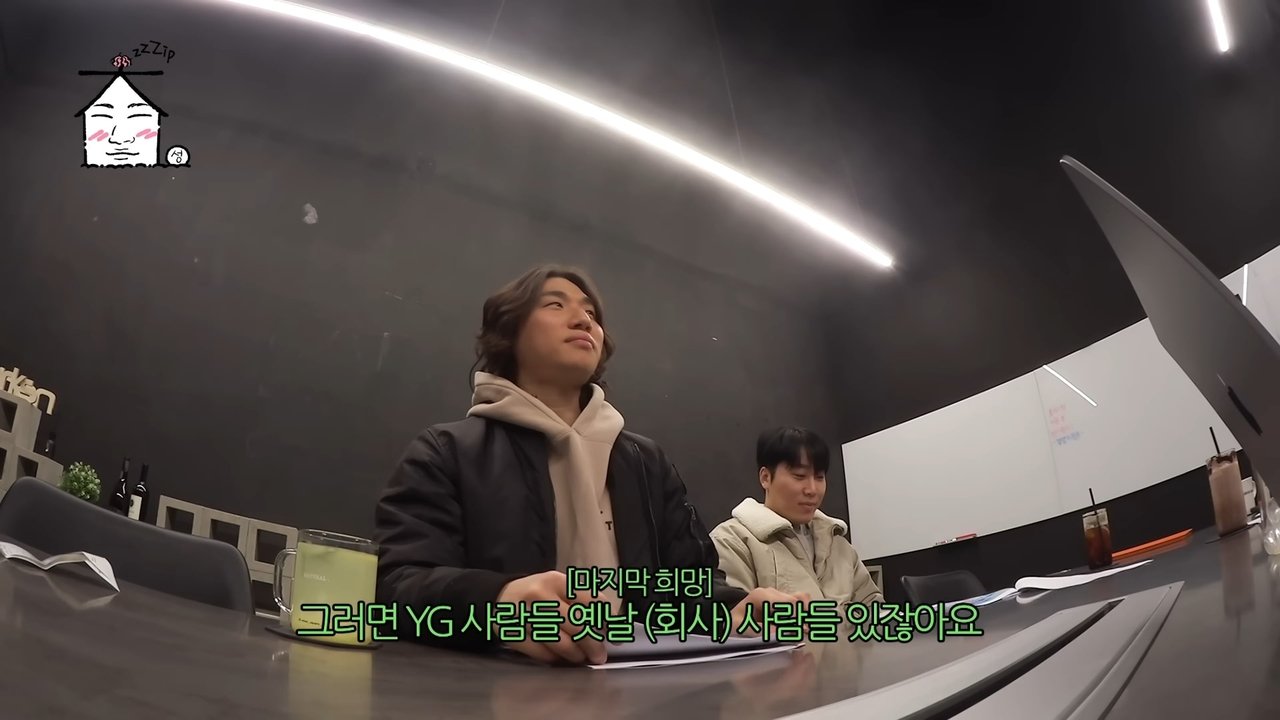 ZIP DAESUNG - Season 0 Episode 1 : The reason Daesung can’t give GD a call