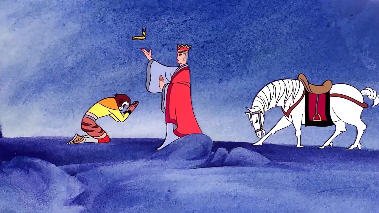 上海美术动画合集 — Épisode 39