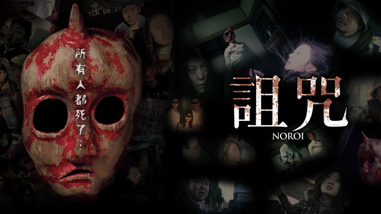 scenes 21