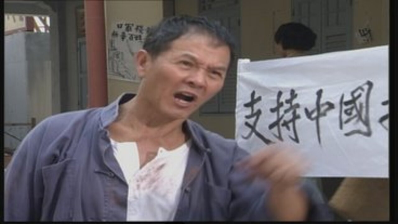 和平的代价 — Épisode 5