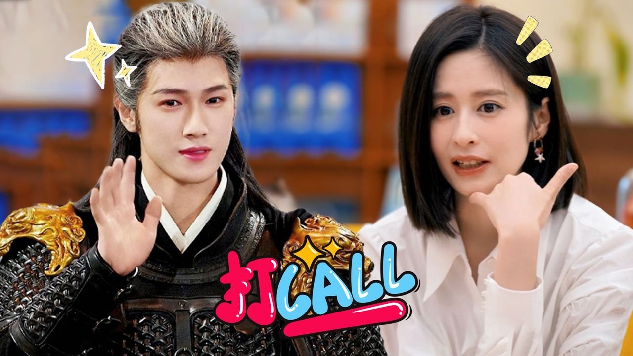 Mao Xue Woof - Season 0 Episode 297 : Episode 127 Extra