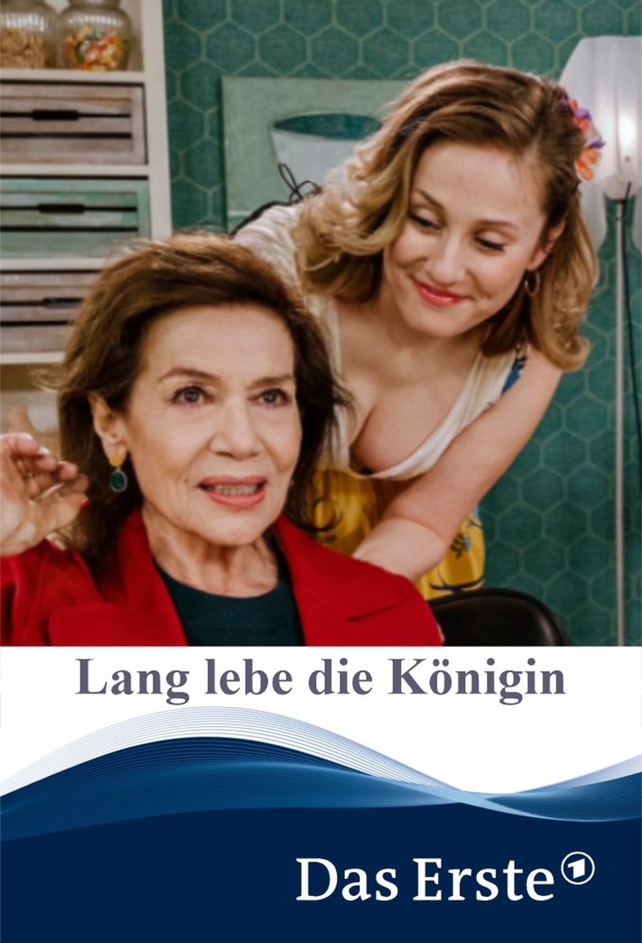 مشاهدة فيلم Lang lebe die Königin مترجم بدون اعلانات - بوستر