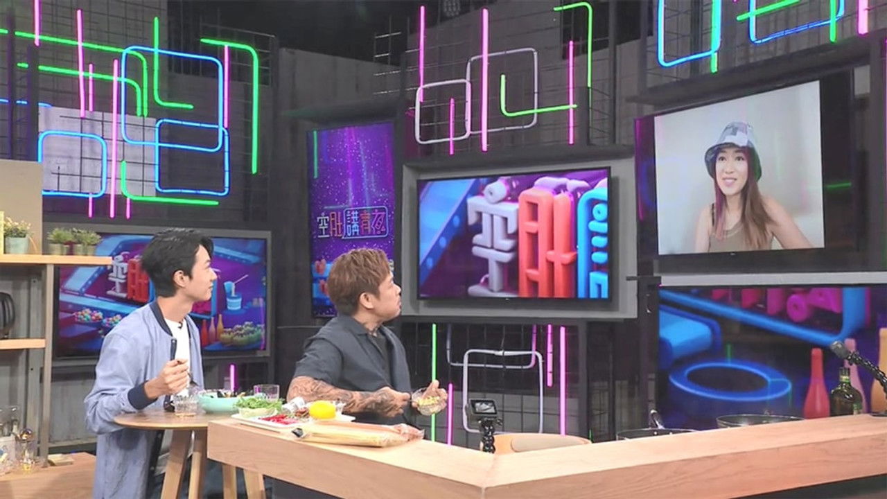 空肚講宵夜 — Épisode 146