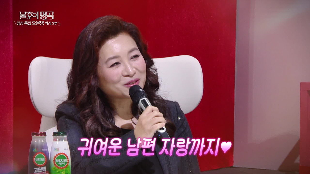 Immortal Songs - Season 1 Episode 731 : Episode 731