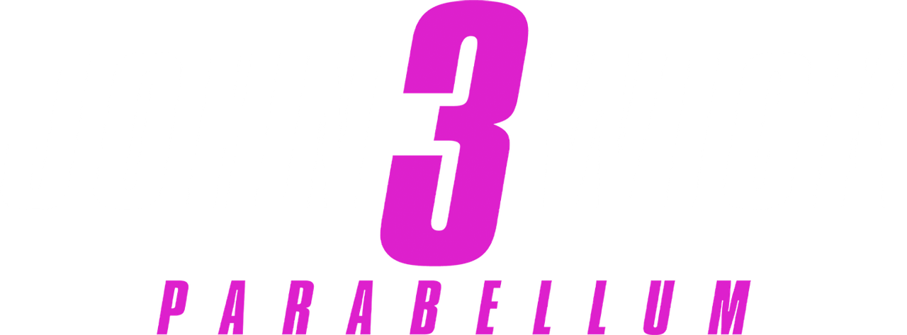 Джон Уик 3