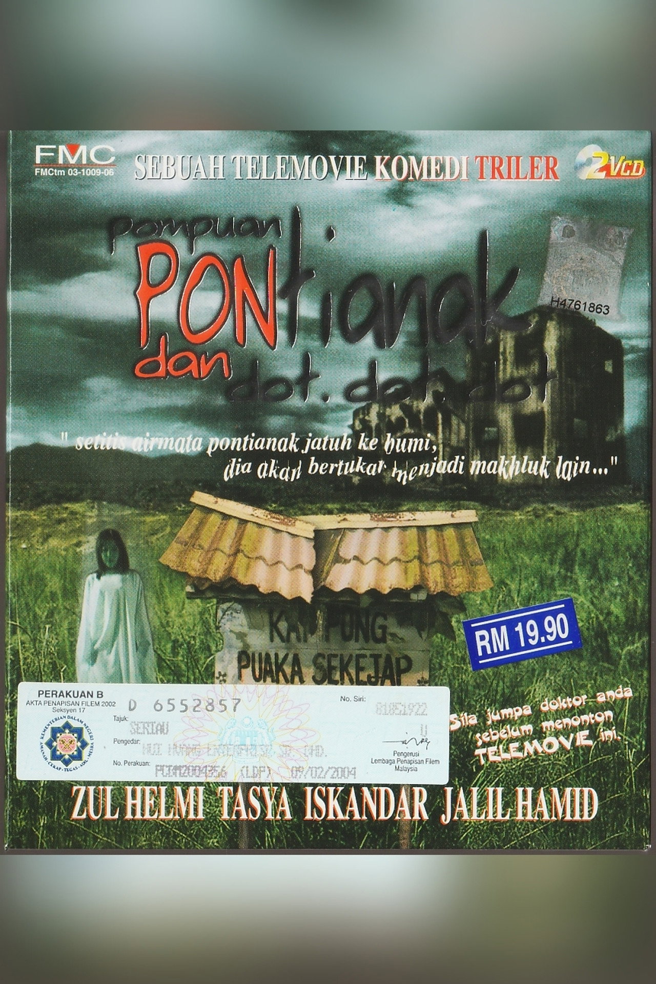 PEREMPUAN, PONTIANAK DAN DOT DOT Backdrop