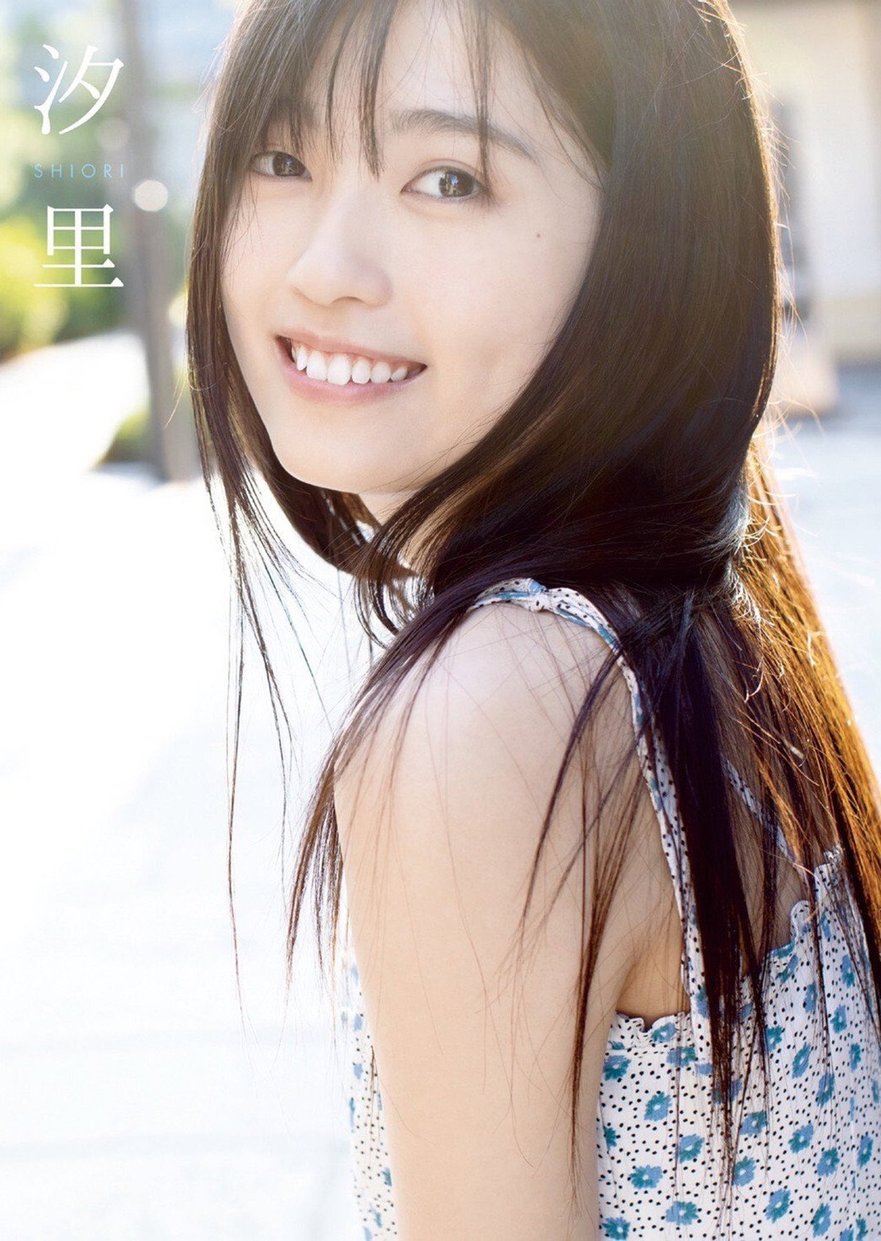 Nishida Shiori - Shiori Backdrop