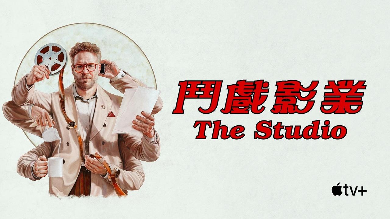 title image