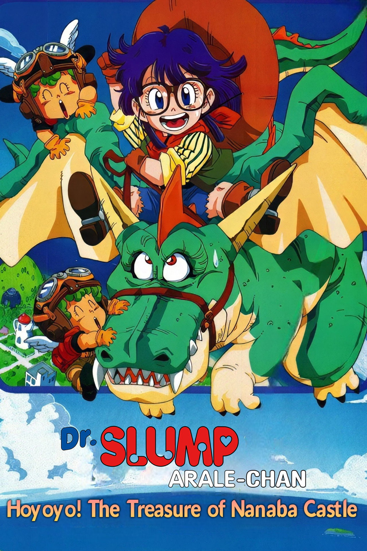 Dr. Slump and Arale-chan: Hoyoyo! The Treasure of Nanaba Castle