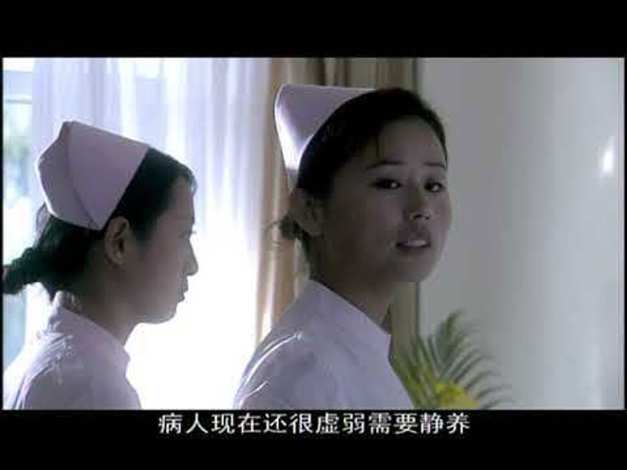 平淡生活 — Épisode 4