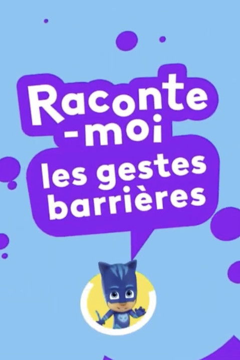 Recommendations image