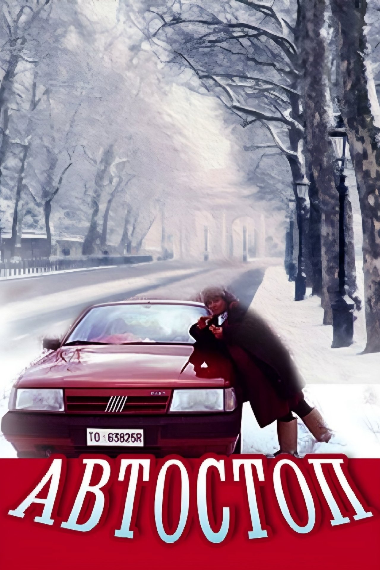Recommendations image