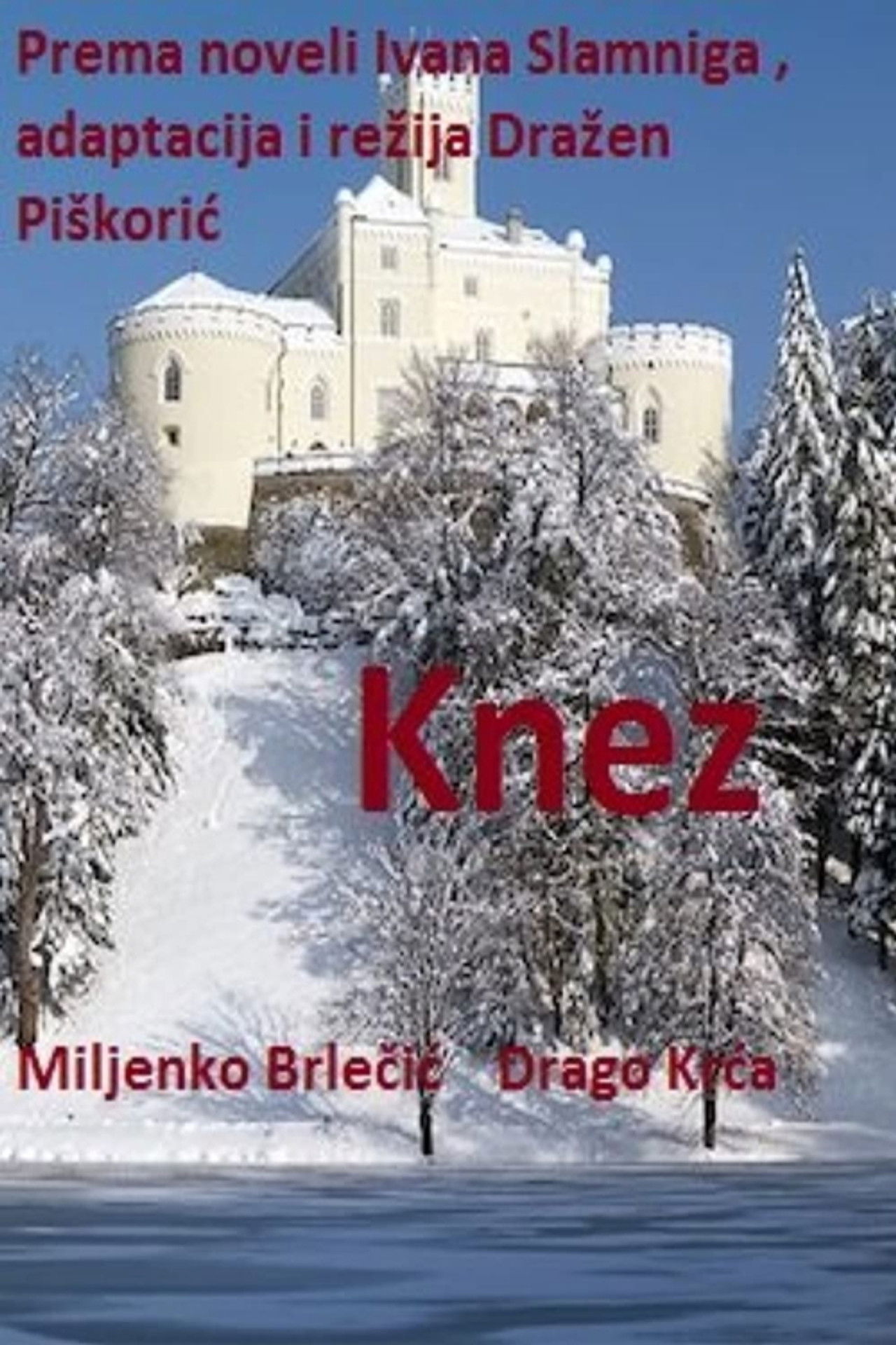 Knez Backdrop