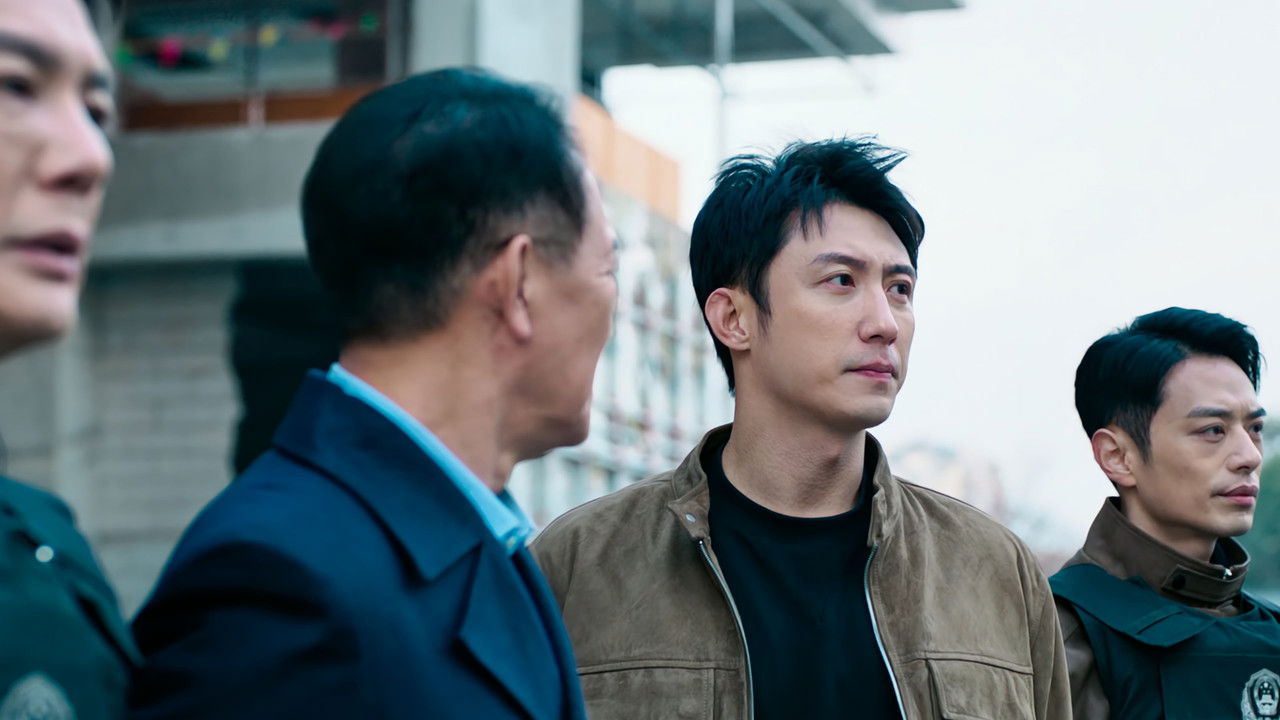 罚罪2 — Épisode 40