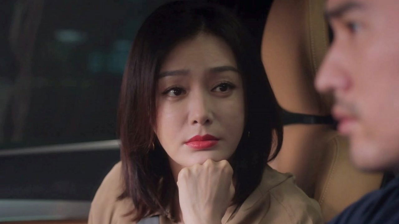 怪你过分美丽 — Épisode 15