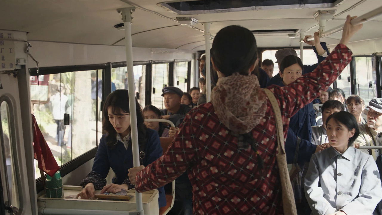 好好的时光 — Épisode 17