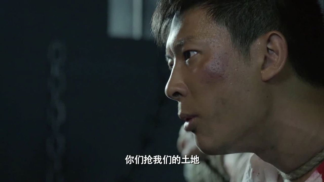 枪口 — Épisode 6