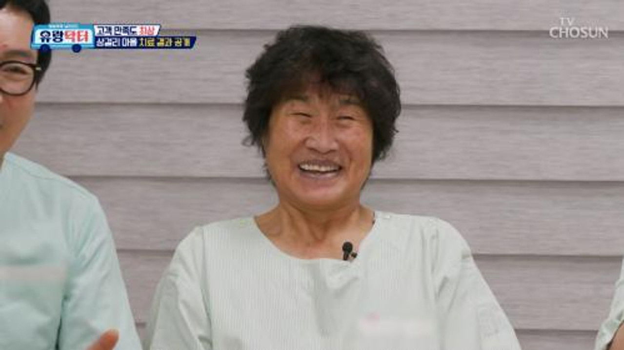 방방곡곡 낭만로드 유랑닥터 — Épisode 8