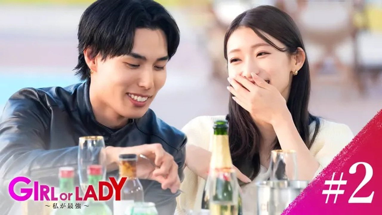 GIRL or LADY — Épisode 2