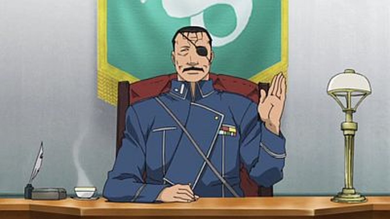 Fullmetal Alchemist - Season 0 Episode 2 : Interactive Experience - Preshow