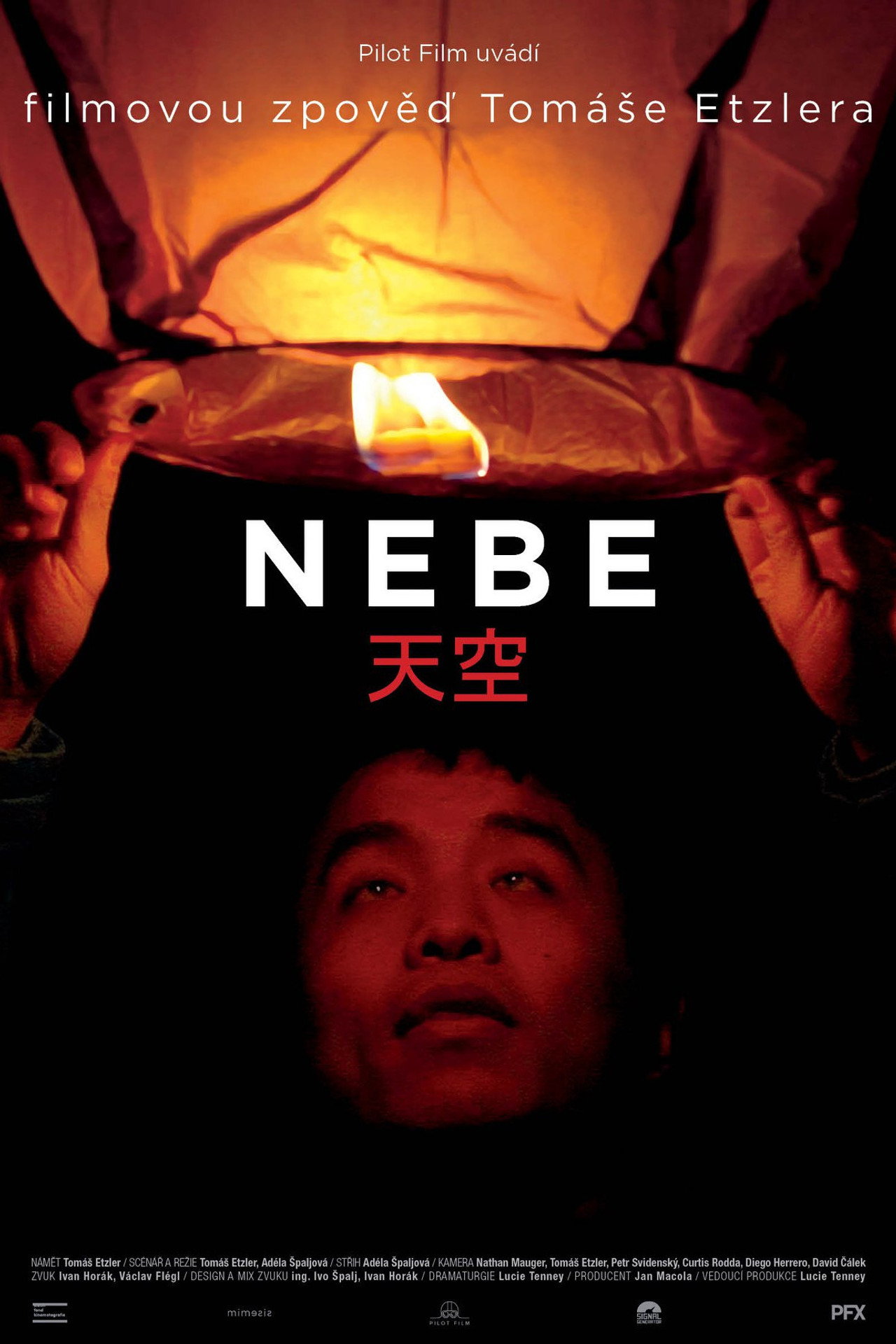 Nebe filmaffisch