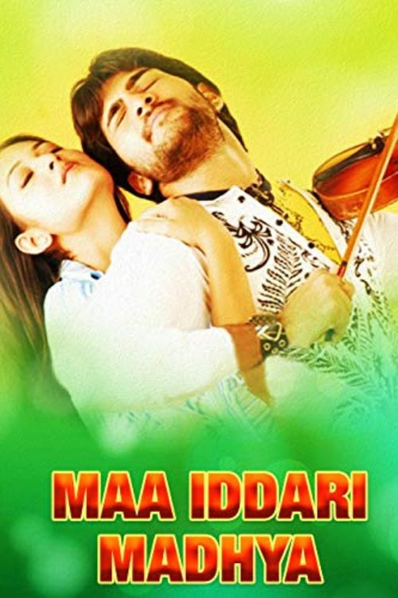 Maa Iddari Madya (2006)