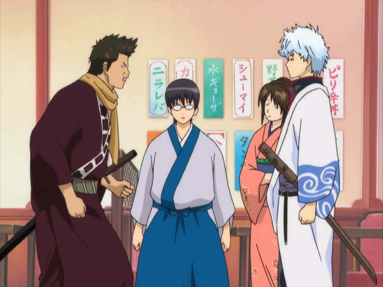 Gintama - Season 1 Episode 8 : There Is Butt a Fine Line Between Persistence and Stubbornness
