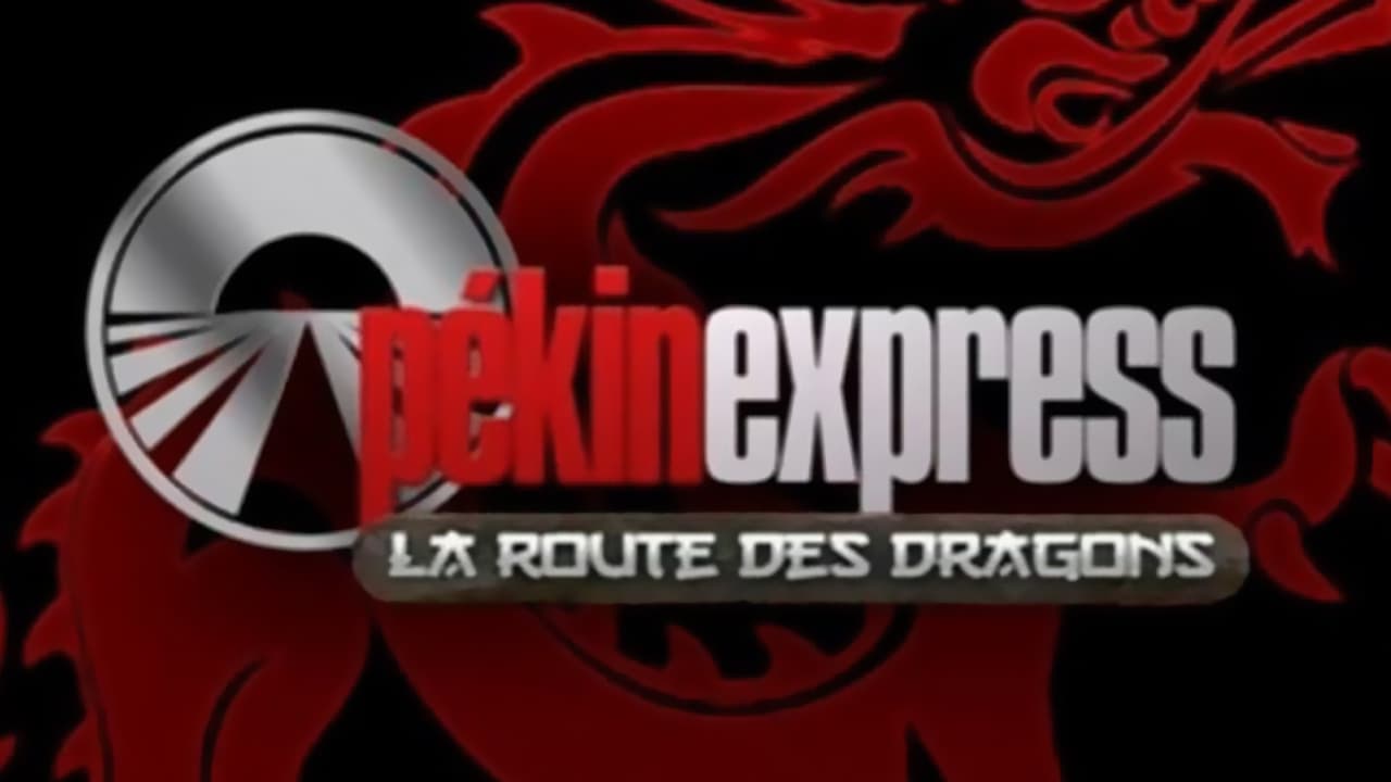 Pékin Express - Season 4 Episode 17 : Episode 17